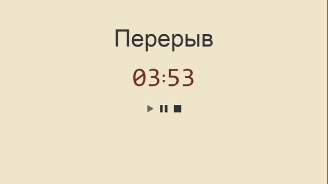 Почувствуй себя богом, или Моделирование жизни на Java. Часть IV [GeekBrains] смотреть онлайн
