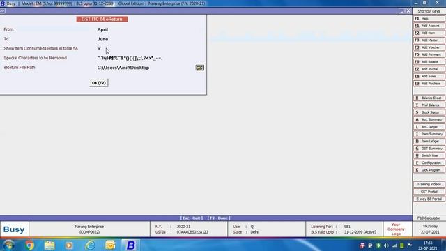 Lesson 24 - Other GST Returns - English смотреть онлайн