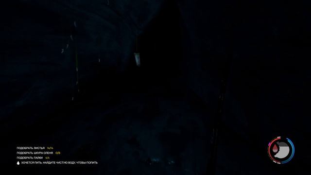 The Forest - пещера №7 смотреть онлайн