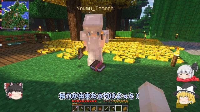 【Minecraft】#21 勇者と魔法使いのクロニクル - エンチャントを抜き出す！【ゆっくり実況】 смотреть онлайн