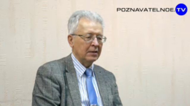 Катасонов Агония ФРС М смотреть онлайн