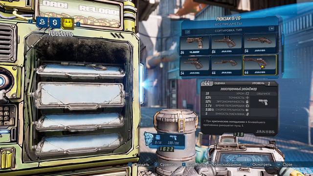 Хз как назвать, так что просто проходим Borderlands 3 смотреть онлайн