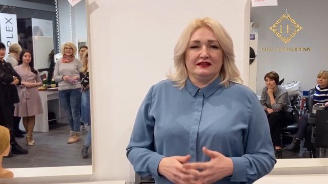 Германия. Мастер-класс по прическам Лилии Эргашевой. Отзывы учеников смотреть онлайн