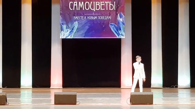 "Johnny one note" Лысяков Михаил смотреть онлайн