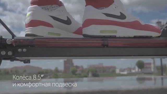 Обзор электросамоката Halten RS 01 New смотреть онлайн