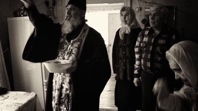 19 января КРЕЩЕНИЕ смотреть онлайн