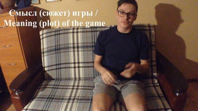 ?Bus Driver ~ Оценки игры? смотреть онлайн