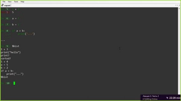 03.2 Основы python