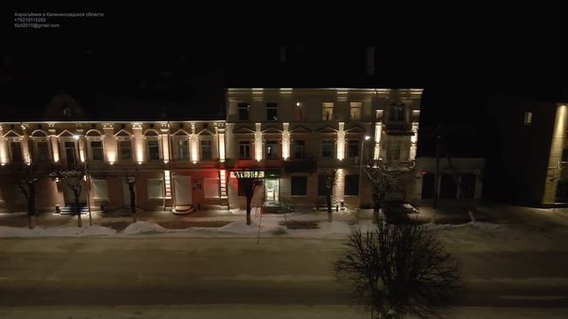 Калининградская область, г. Неман (нем. Ragnit) с высоты птичьего полёта. смотреть онлайн