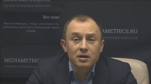 Без скидок. Как найти менеджера по продажам на высококонкурентном рынке? Малоизвестные методы