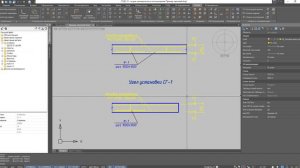 ОПИД Занятие 10.  Армирование плиты перекрытия в NanoCAD. Часть 1