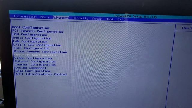 insydeh20 rev 5.0 advenced menu. Секретное меню bios. смотреть онлайн