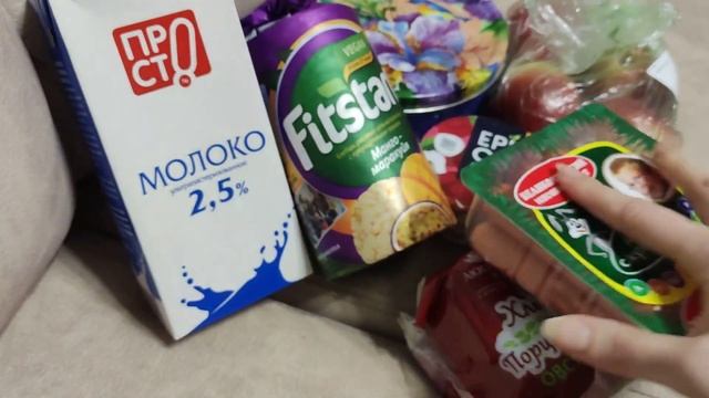 ПОКУПКИ ПРОДУКТОВ В ПЕРЕКРЕСТКЕ ДЛЯ ХУДЕЮЩИХ смотреть онлайн