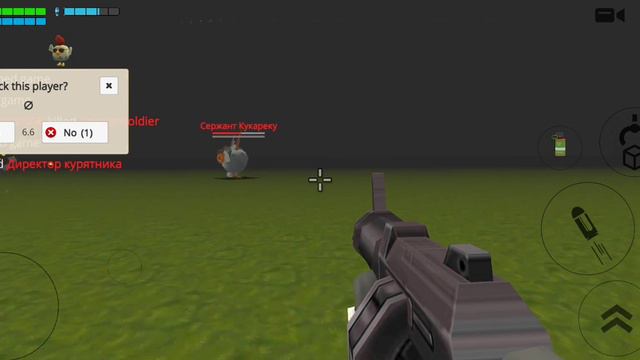 Battle Royale PVP| Chicken Gun New Mod Menu Update| Chicken Gun смотреть онлайн
