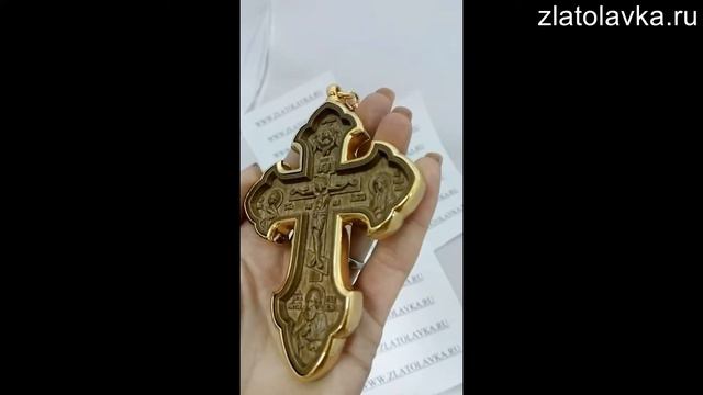 Крест деревянный с латунью в позолоте с цепью (арт: 02.17.004) смотреть онлайн