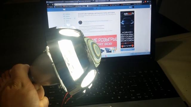 Биксеноновые линзы Dixel G6 H1 3.0 дюйма Porshe Panamera Style смотреть онлайн