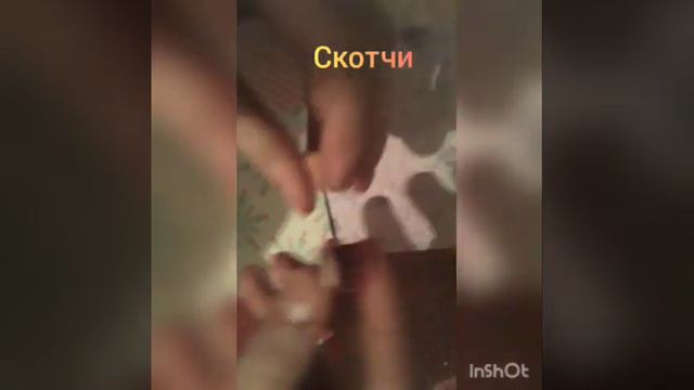 Что я могу отправить в письме смотреть онлайн