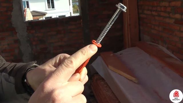 Сборка конструкции под кровлю смотреть онлайн