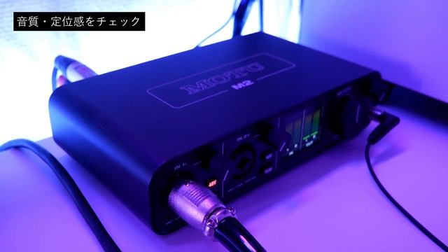 EPOS GSX 300 - 期待以上のクオリティ。約1万円で買えるエントリー向けUSBアンプ【レビュー】 смотреть онлайн