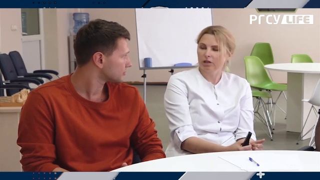 Университетская клиника РГСУ смотреть онлайн