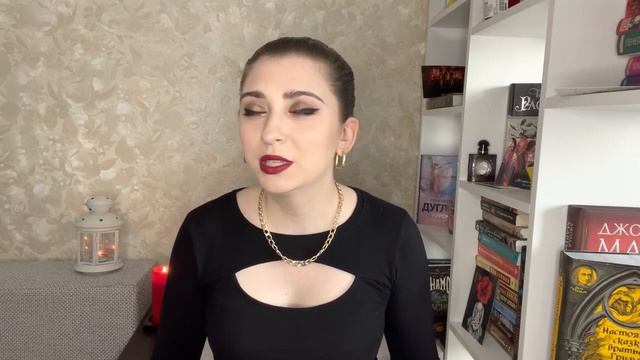 ТОП ГОРЯЧИХ КНИГ смотреть онлайн