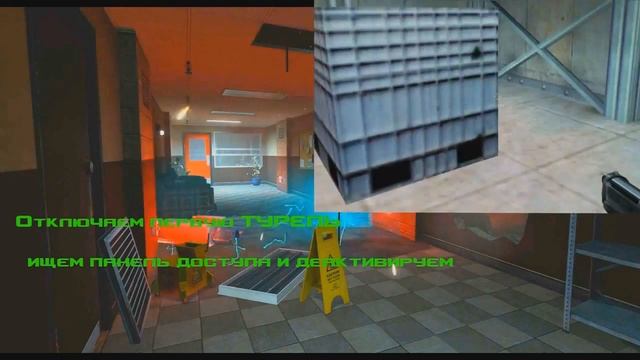 HALF LIFE - 1 Секреты игры (Black Mesa Research Facility) Часть 1 смотреть онлайн
