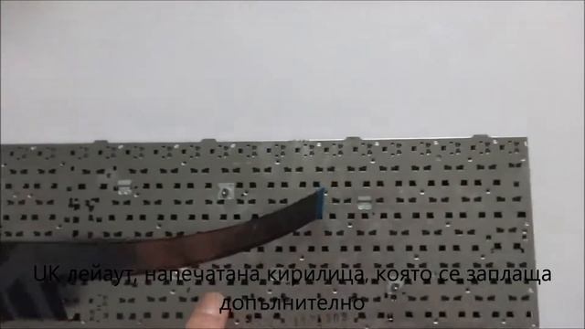 Оригинална клавиатура за HP Probook 4545S 4540S от Screen.bg