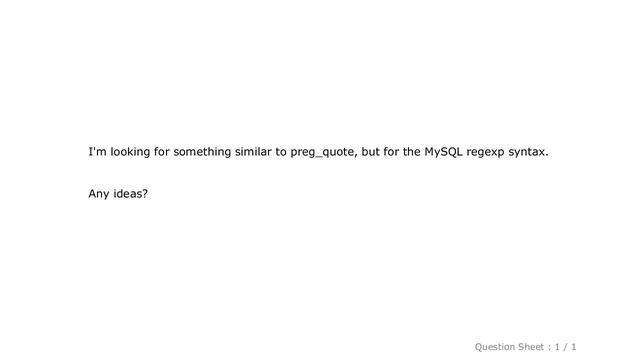 MySQL : PHP function to escape MySQL regexp syntax смотреть онлайн