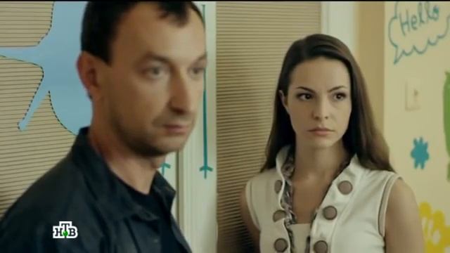 Остросюжетный сериал “Пляж “ 24 я серия смотреть онлайн