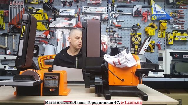 WorkMan 491 и WorkMan 4800 ленточно дисковые шлифовальные станки смотреть онлайн