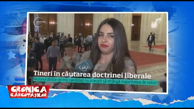 tinerii din pnl смотреть онлайн