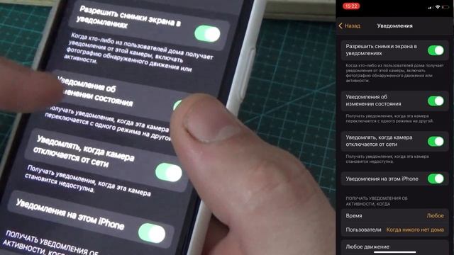 #MyHomeKitHome. Камеры в умном доме Apple #HomeKit / Apple #HomeKit Smart Home Cameras