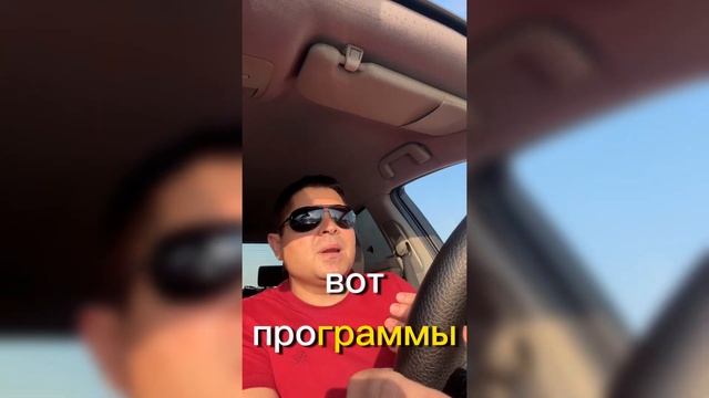 Подсознательные денежные блоки смотреть онлайн