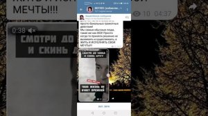 Как, в Телеграмм, переслать чужое сообщение и скрыть имя предыдущего отправителя.