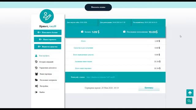 pharma.investments NEW! BONUS 10$ USD Проверка вывода +1.07$ ПЛАТИТ! смотреть онлайн