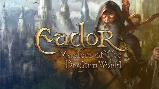 Знакомство с Eador: Masters of the Broken World. смотреть онлайн