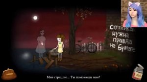Я теперь БРЕВНО?! Спасла котика! ? FRAN BOW #7