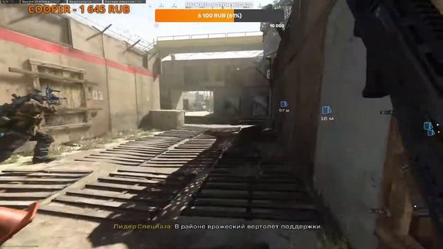 ДЕЛАЕМ ДАМАСК #11 #ZOXAHНЕГОРИ смотреть онлайн