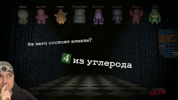 НОВЫЙ АНТИРЕКОРД! ► Смертельная вечеринка JackBox Party Pack 3