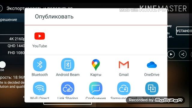 Туториал по интро)))) смотреть онлайн