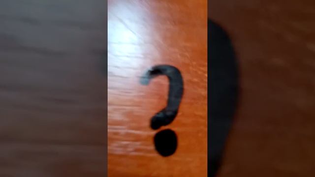 басс тест овала смотреть онлайн