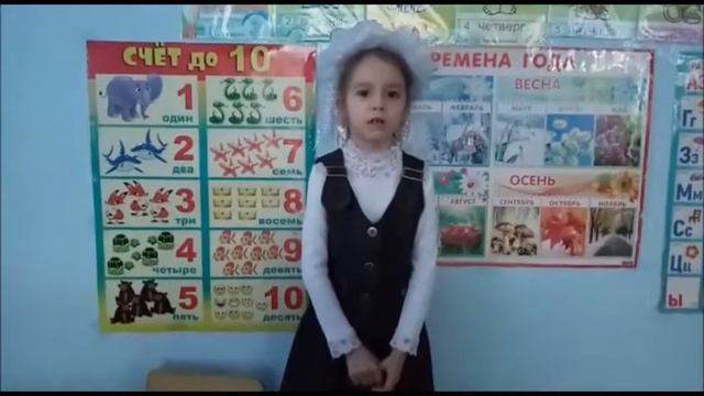 "Читаем М. Карима": Иванова Злата, 6 лет. смотреть онлайн