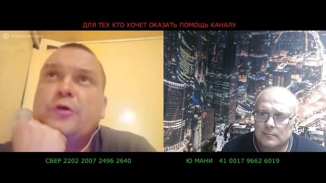 Облака налезли на самолёт или великий и могучий смотреть онлайн