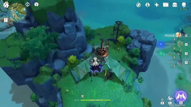 Genshin Impact Места для фарма  артефактов и лута 1.0 + промо код на гемы