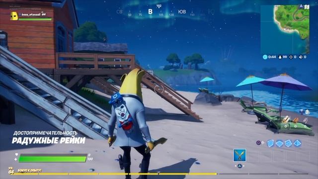 СТАНЦУЙТЕ НА КАНОЭ НА ОЗЕРЕ, В ЛАДНОМ ЛАГЕРЕ И У РАДУЖНЫХ РЕЕК смотреть онлайн