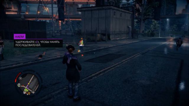 Saints row IV №19 ...и такое оружие тоже бывает... смотреть онлайн