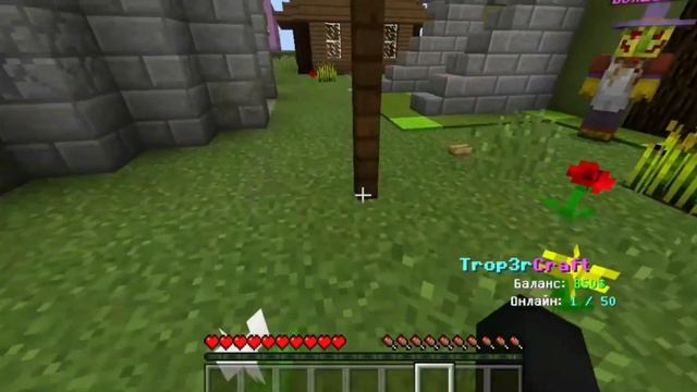 🥳ОБЗОР СЕРВЕРА TroperCraft В МАЙНКРАФТ ПЕ 1.1.5🥳 смотреть онлайн