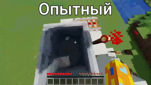 как разные игроки строят железную дорогу в майнкрафт