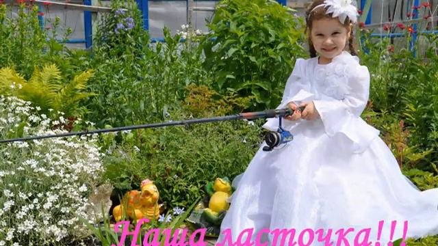 Самирочка смотреть онлайн
