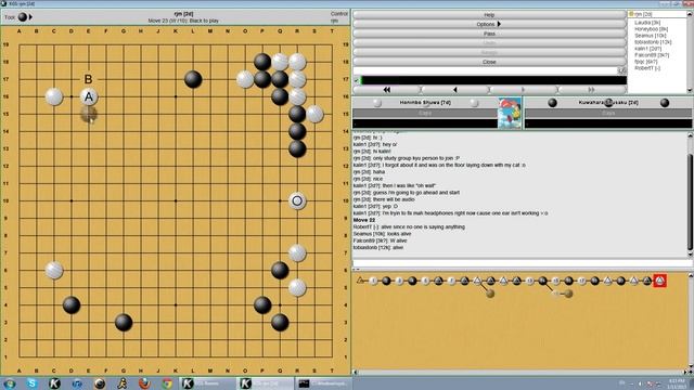 Shusaku review #2 (vs. Honinbo Shuwa) - 1 / 3 смотреть онлайн